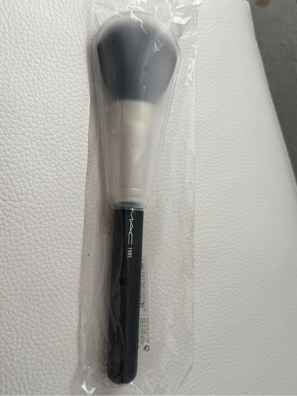 Makeup Brush Image